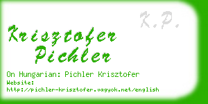 krisztofer pichler business card
